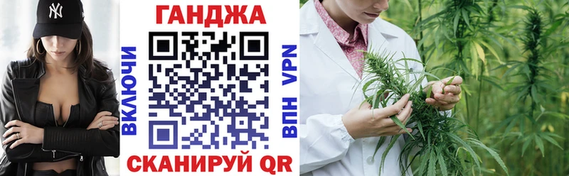 Все наркотики Ковдор Марихуана  Псилоцибиновые грибы  Меф мяу мяу  Кокаин 