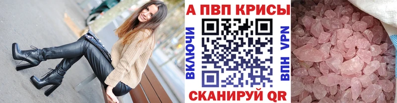A PVP СК Ковдор