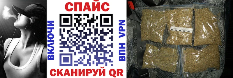 БУТИРАТ 99%  Ковдор 
