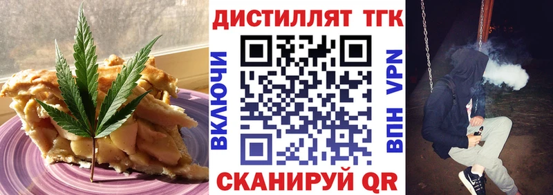 Cannafood конопля  как найти закладки  Ковдор 