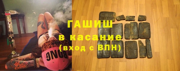 стаф Белоозёрский