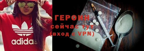 a pvp Богородицк