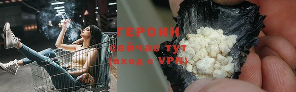 прущая мука Богданович