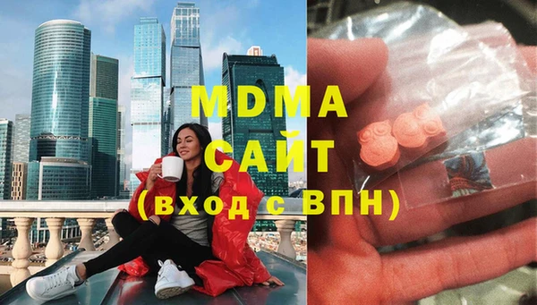 стаф Белоозёрский