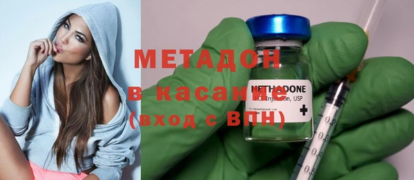 стаф Белоозёрский