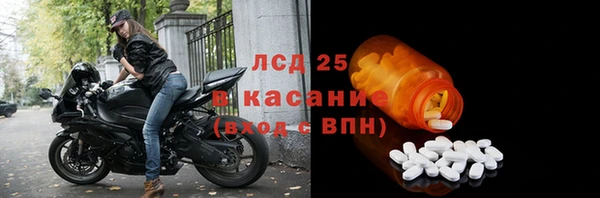 прущая мука Богданович