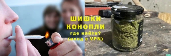 амф Беломорск
