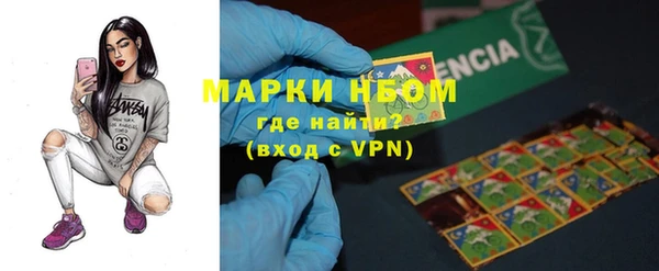 прущая мука Богданович
