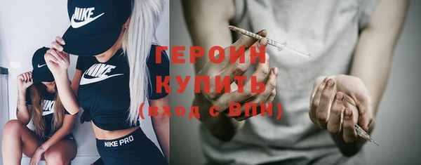 стаф Белоозёрский