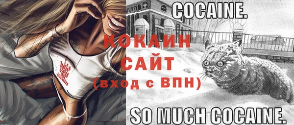 прущая мука Богданович