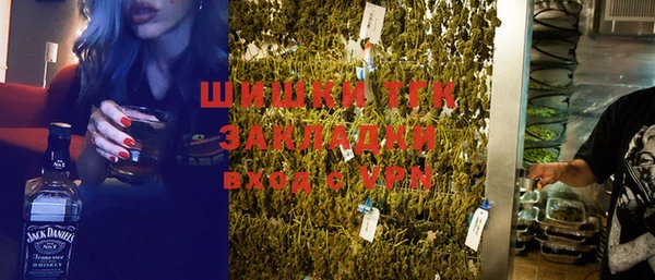 прущая мука Богданович