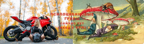 герыч Остров