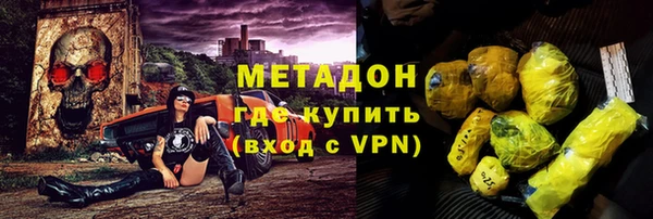 стаф Белоозёрский