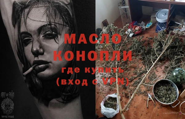 a pvp Богородицк