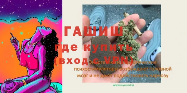 амф Беломорск