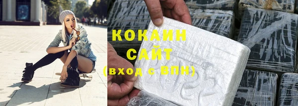 амф Беломорск