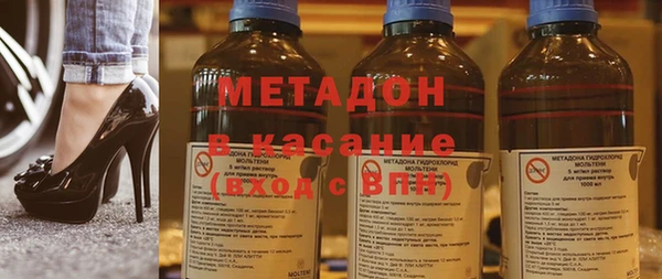 скорость Белокуриха