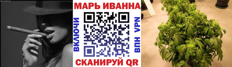 МАРИХУАНА MAZAR  купить  цена  Ковдор 